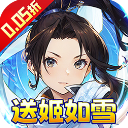 元素方尖官方版