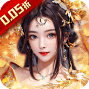 大秦帝国风云录送真充版