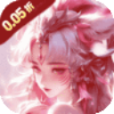天堂魔狱(0.05折百倍爆率千金版)
