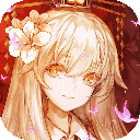山海镜花测试服