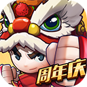 乱斗堂3最新版