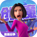 创造与魔法官方版