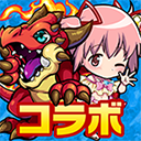 波可龙迷宫官方正版
