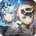 星之翼官方正版
