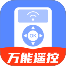 电视遥控器YN