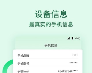 猴王清理垃圾